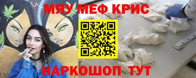 амфетамин Усть-Илимск