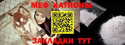 кокаин премиум Уссурийск