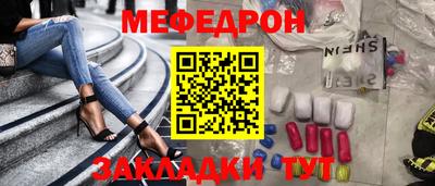 амфетамин Усть-Илимск