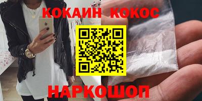 амфетамин Усть-Илимск