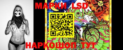 марихуана Усть-Джегута