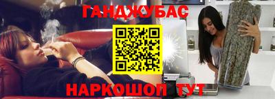 амфетамин Усть-Илимск