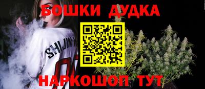 амфетамин Усть-Илимск