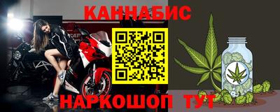 амфетамин Усть-Илимск