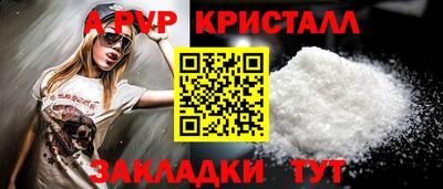 марихуана Усть-Джегута