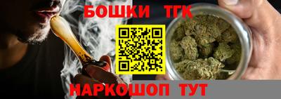амфетамин Усть-Илимск