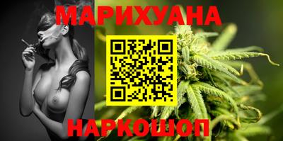 амфетамин Усть-Илимск