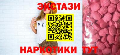 марихуана Усть-Джегута