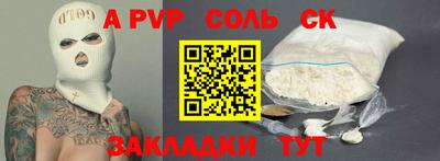 марихуана Усть-Джегута