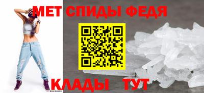 марихуана Усть-Джегута