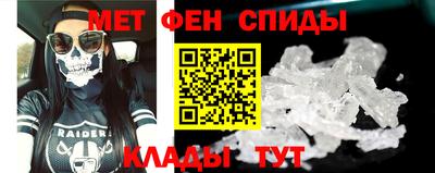 марихуана Усть-Джегута
