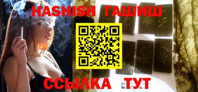кокаин премиум Уссурийск