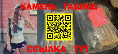 марихуана Усть-Джегута