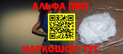 марихуана Усть-Джегута