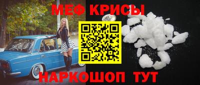 марихуана Усть-Джегута