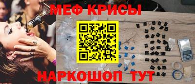 амфетамин Усть-Илимск